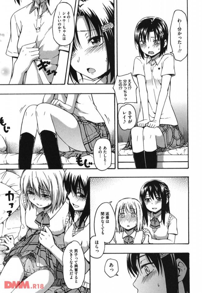 P.028-650x960