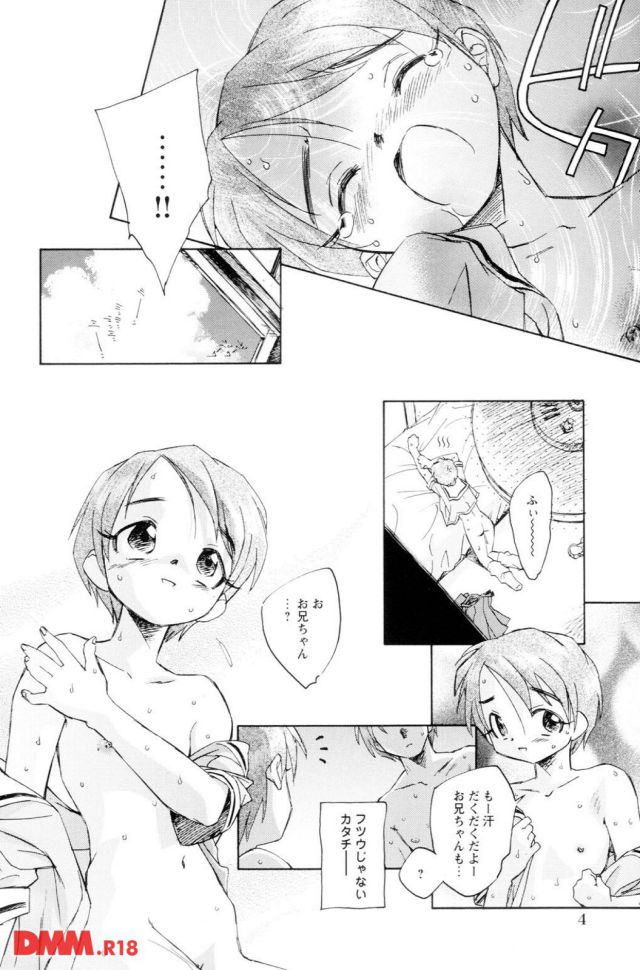 P.004
