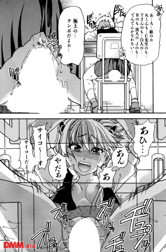 P.030