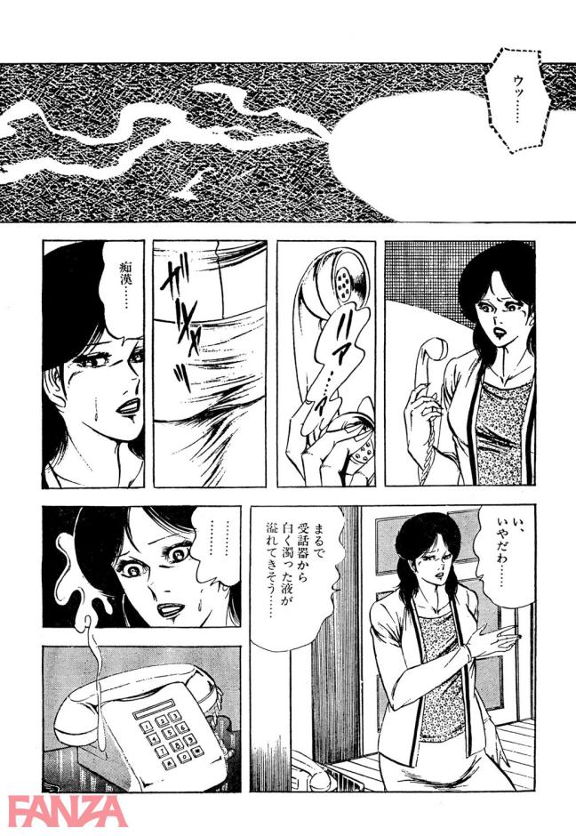 p.007