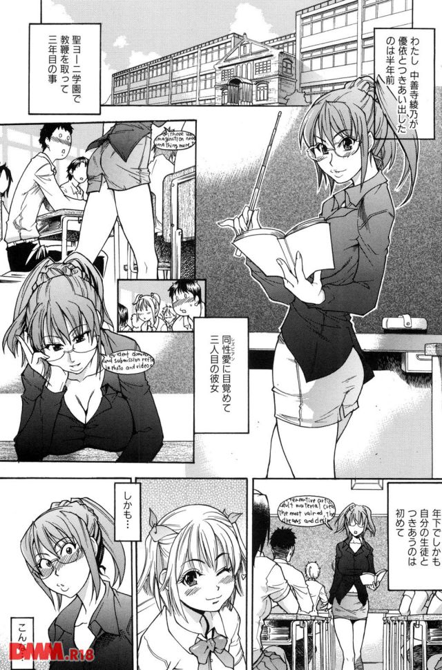 P.008