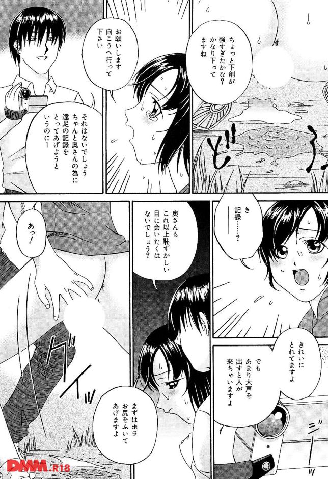p.010