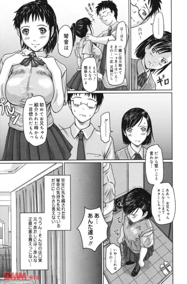 P.008