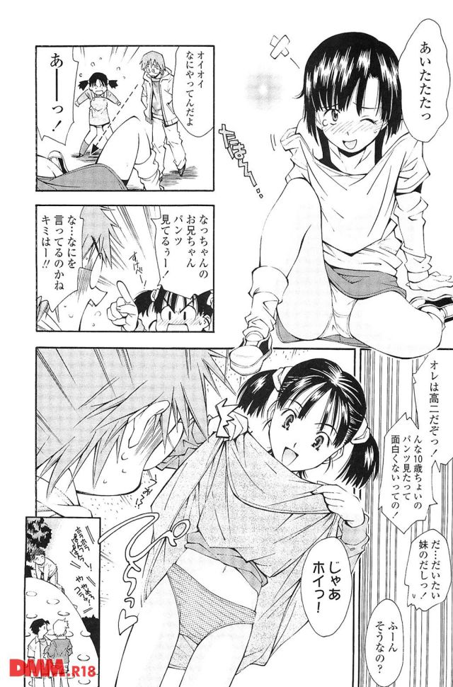 P.007