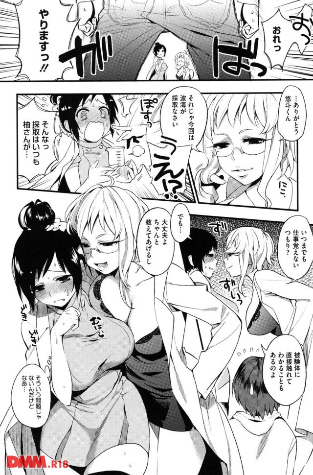 P.013