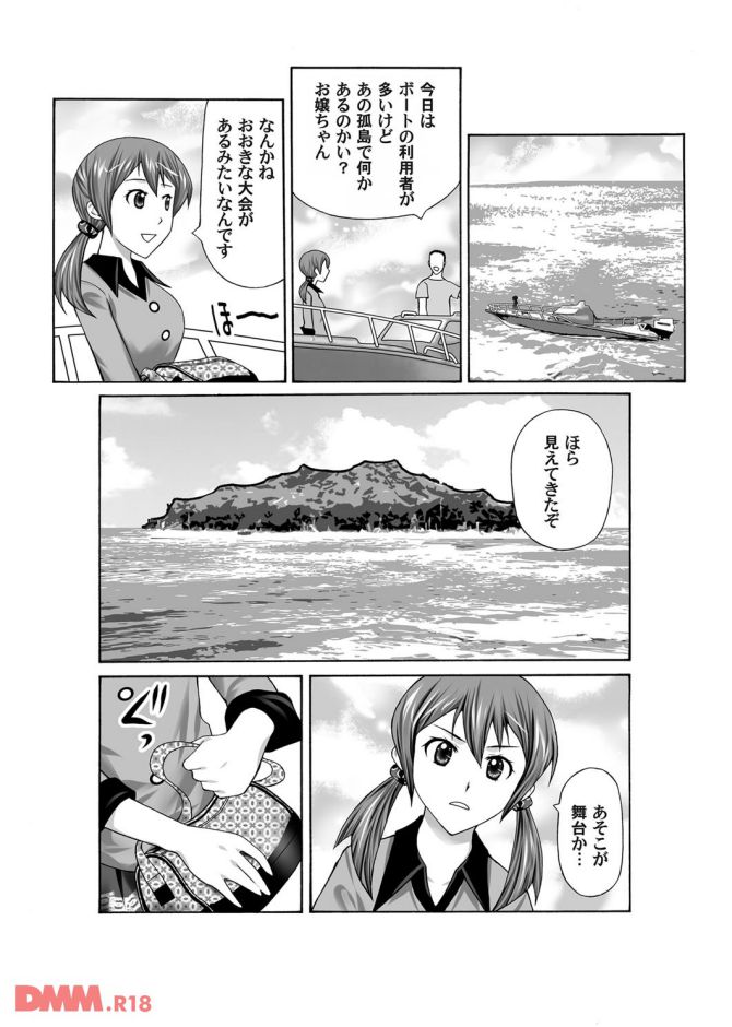 P.08