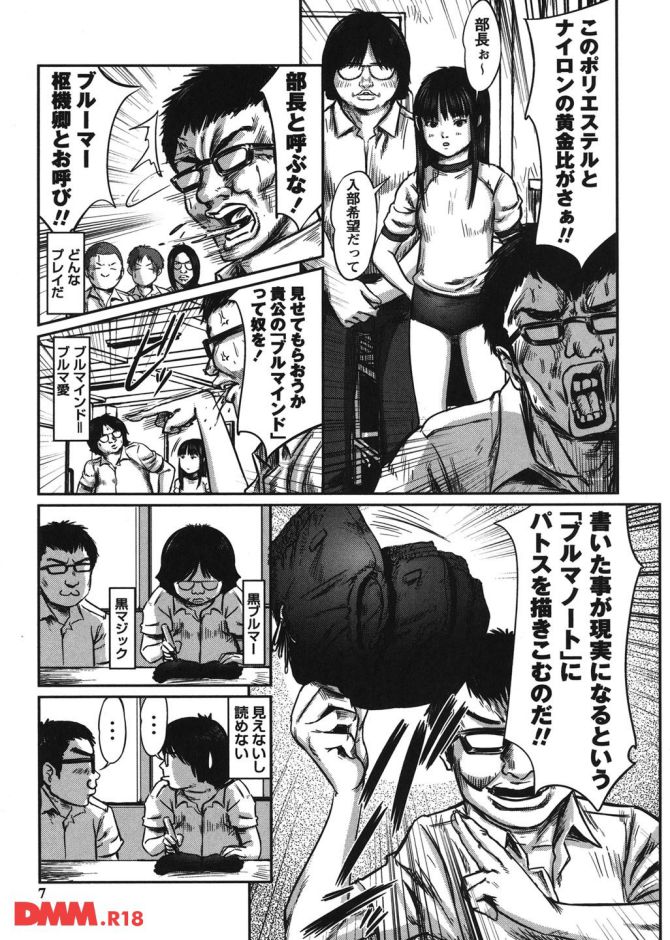 P.004