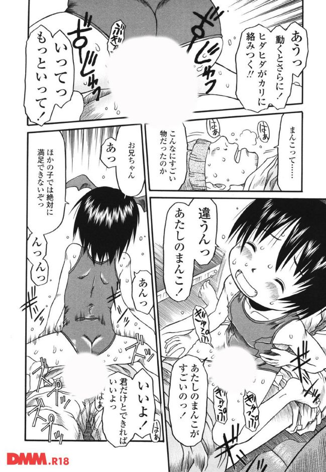 P.015
