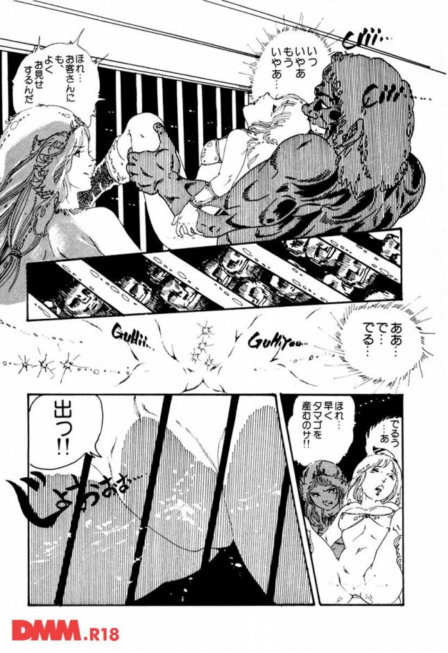 p.019