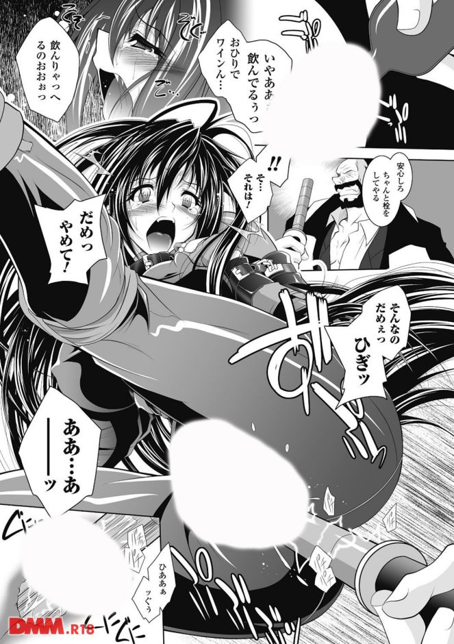 P.021