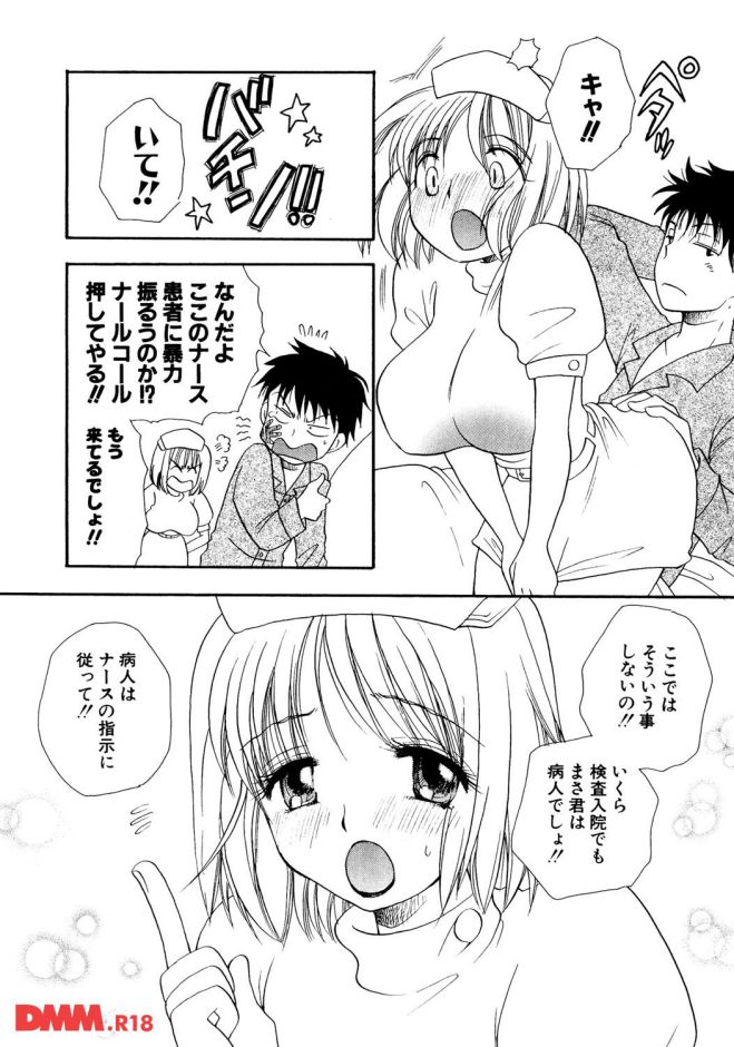P.007