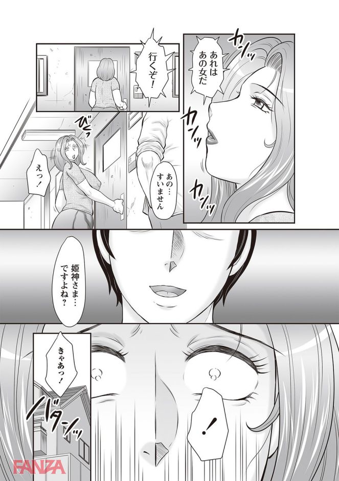 P.010
