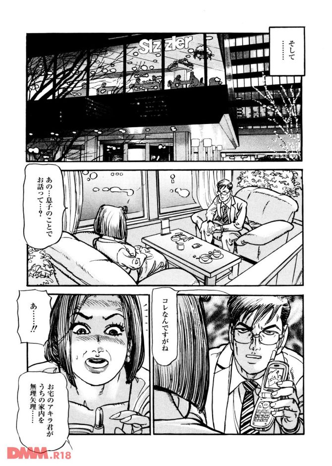 P.14