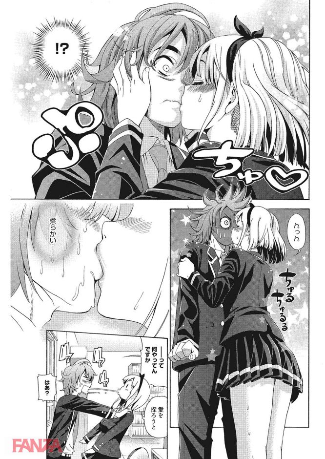 P.008