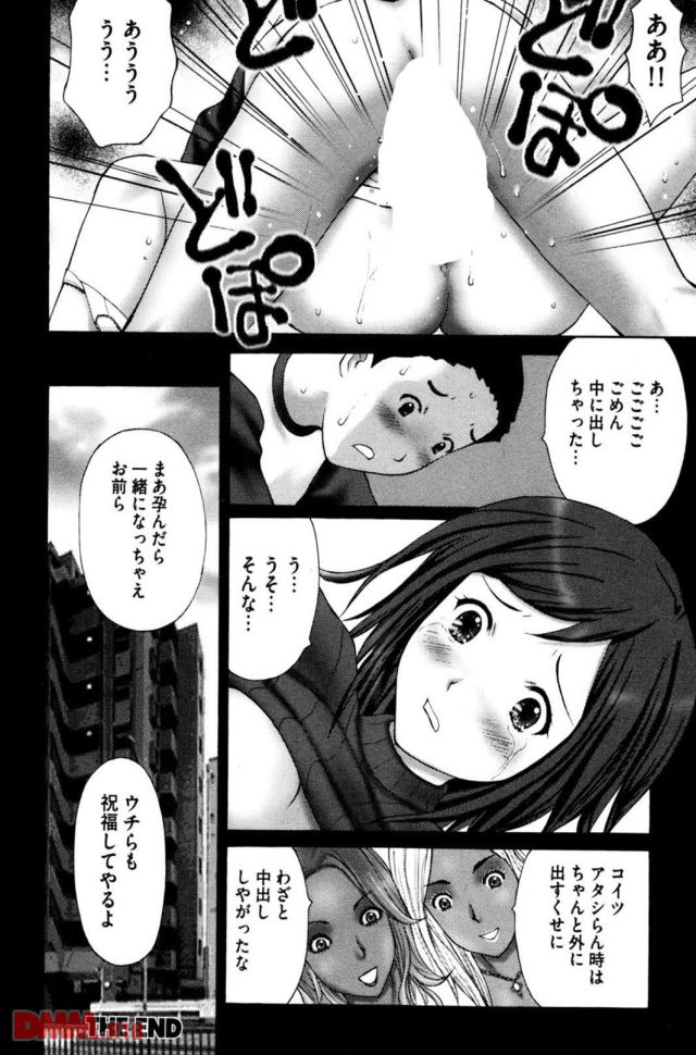 P.021