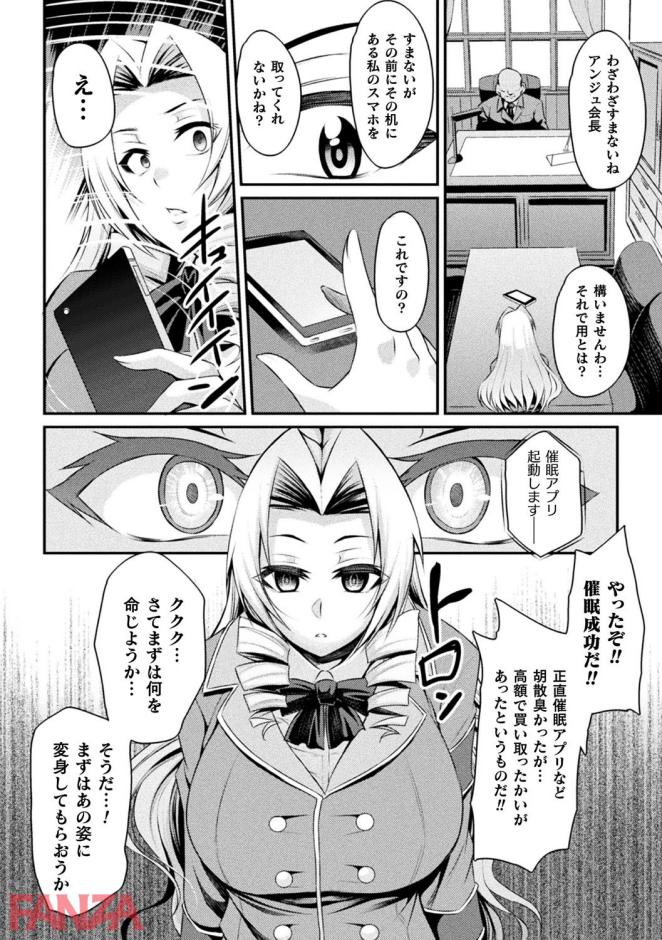 P.009