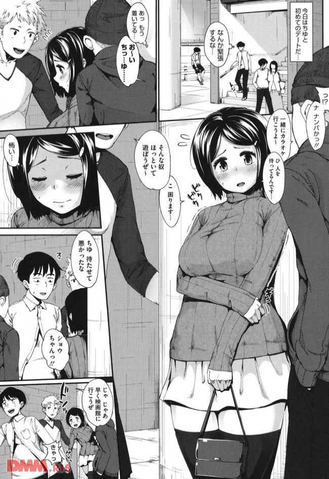 P.006