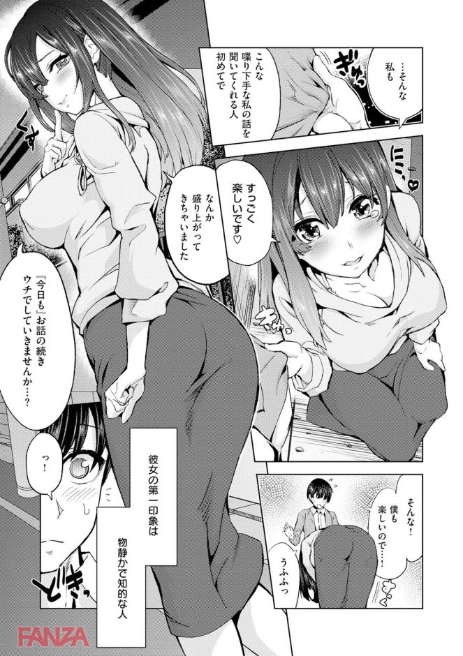 p.008