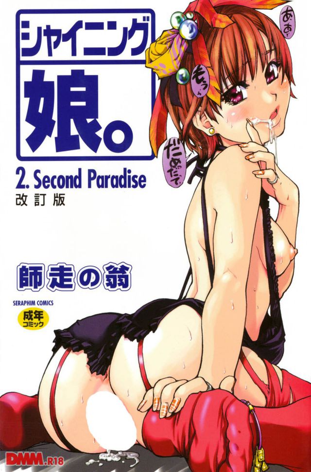 P.001