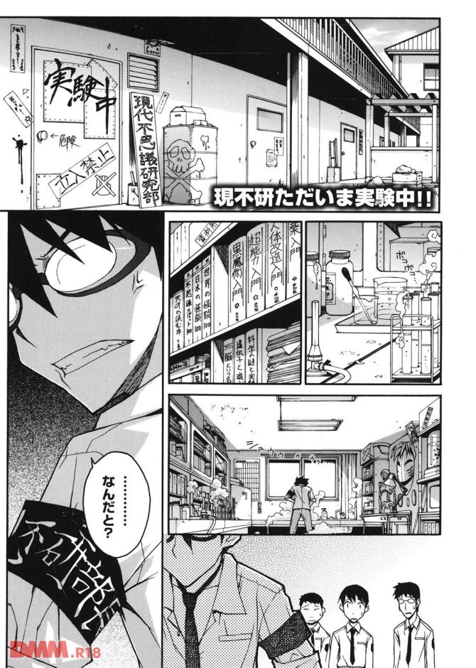 P.04