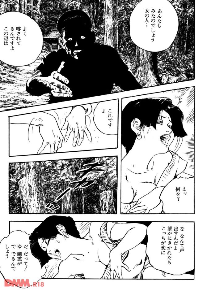 P.34