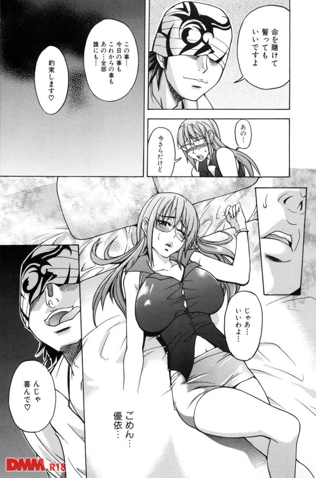 P.028