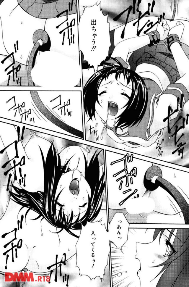 P.025