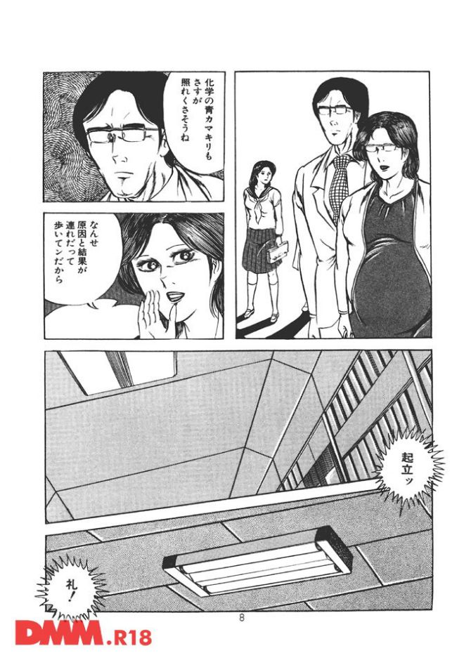 P.009