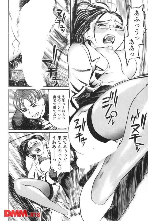 P.011