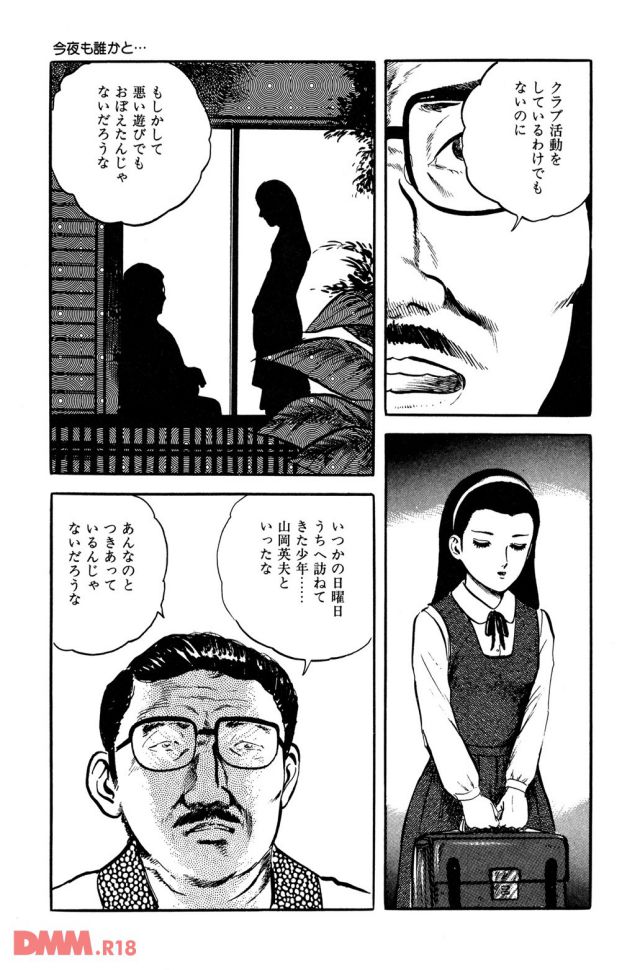 p.022