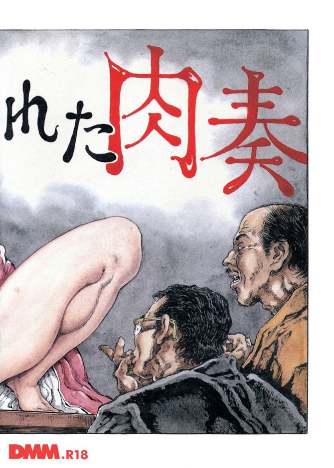 P.07