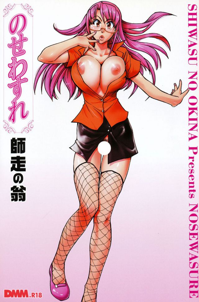 P.002
