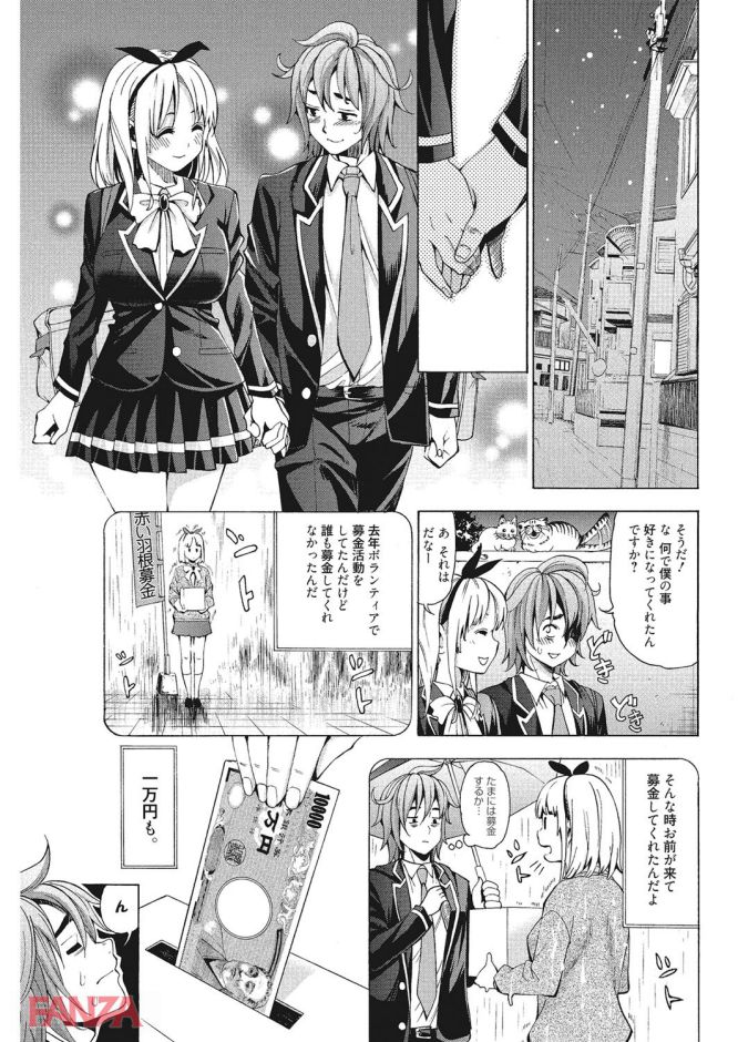 p.024