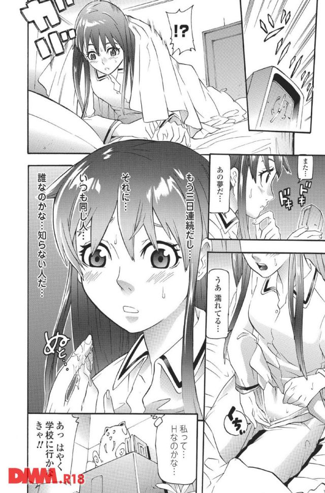 P.005