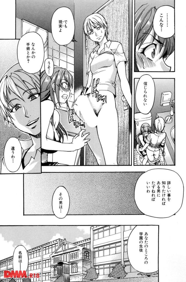 P.014
