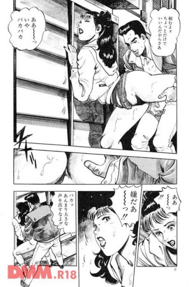P.009