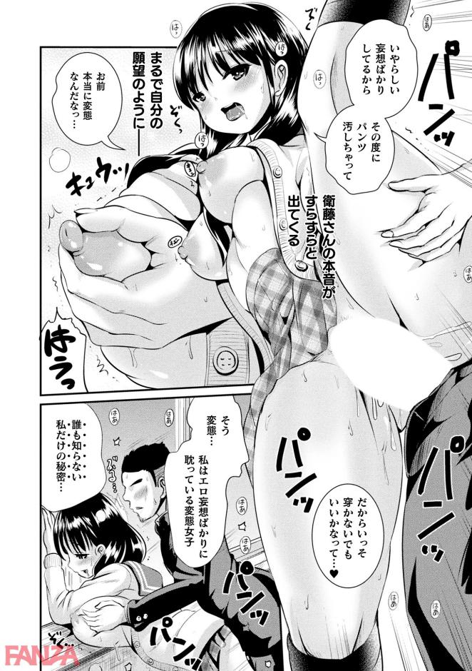 P.016