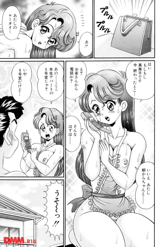 P.019