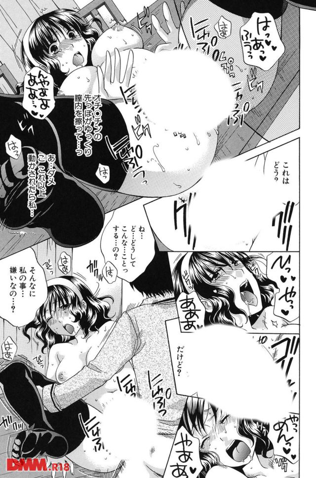 P.014