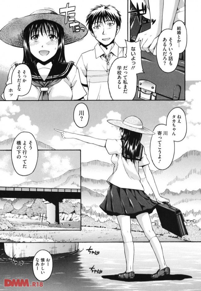 P.008