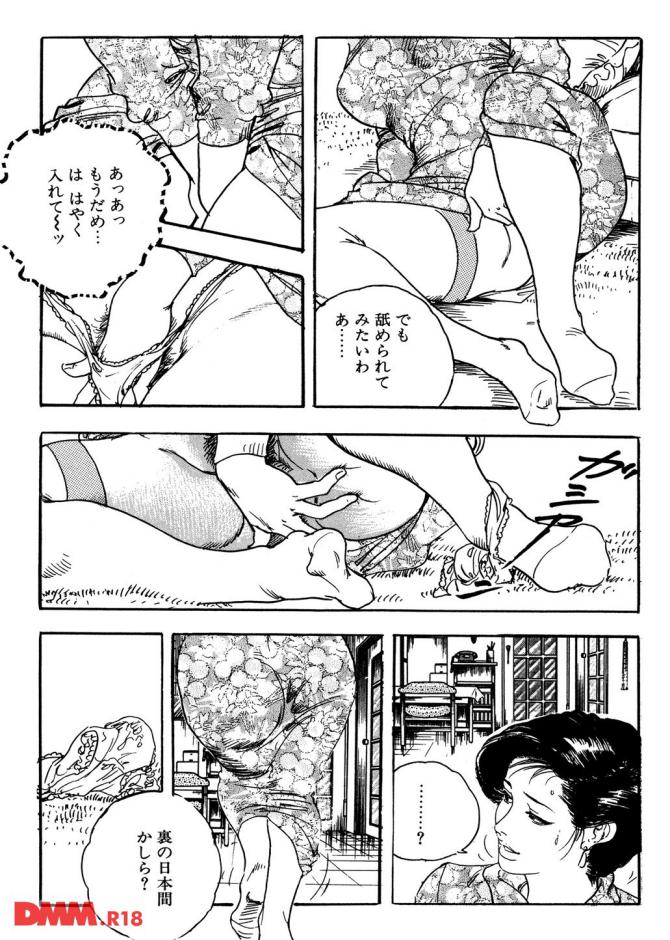 P.09