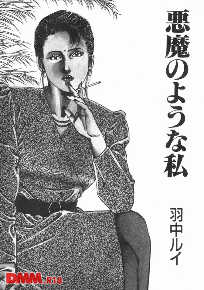P.002