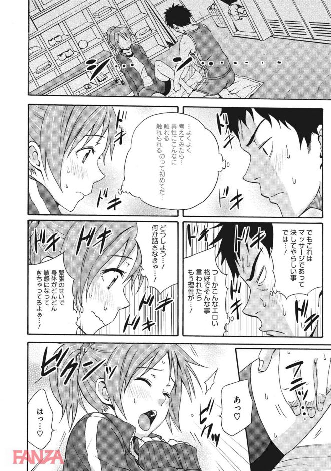 P.007