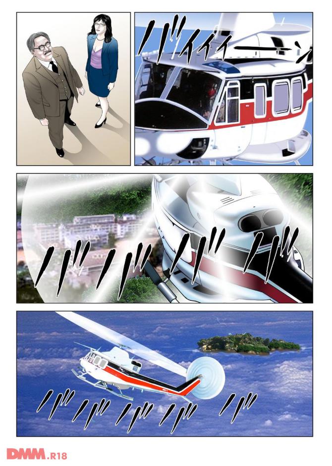 P.21