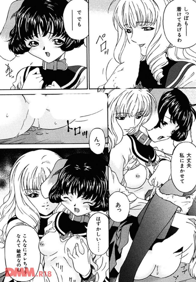 p.009