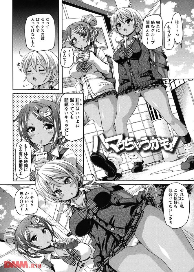 P.03