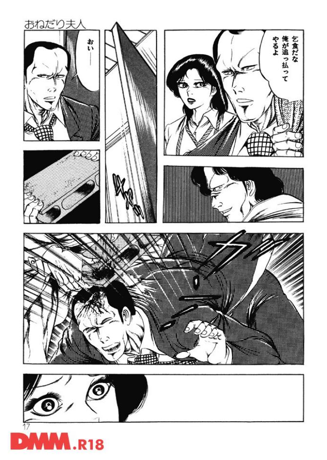 P.015