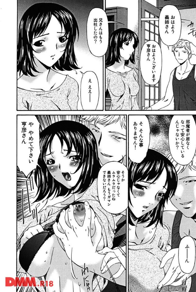 P.004