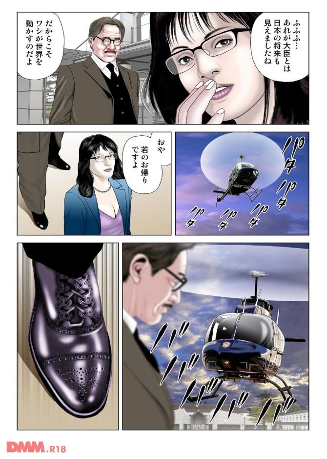 P.22