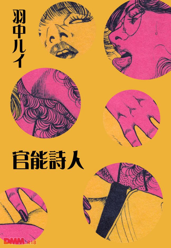 P.001